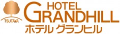 Hotel Grandhill Logo